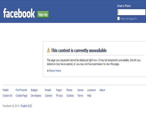 Αυτή την οθόνη αντίκρισαν οι νεαροί, όταν ανέτρεξαν στη σελίδα στην οποία λίγες ημέρες νωρίτερα είχαν κλείσει τις διακοπές τους...