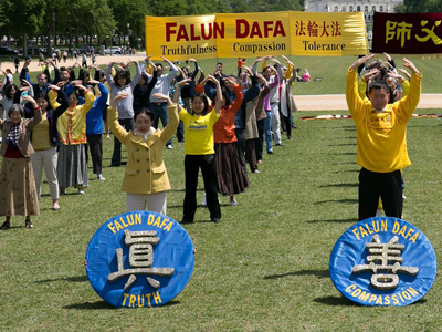 Διαμαρτυρία στο Σύνταγμα για τις διώξεις του κινέζικου καθεστώτος