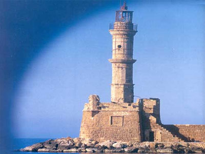 Αποφράδα ημέρα για τα Χανιά