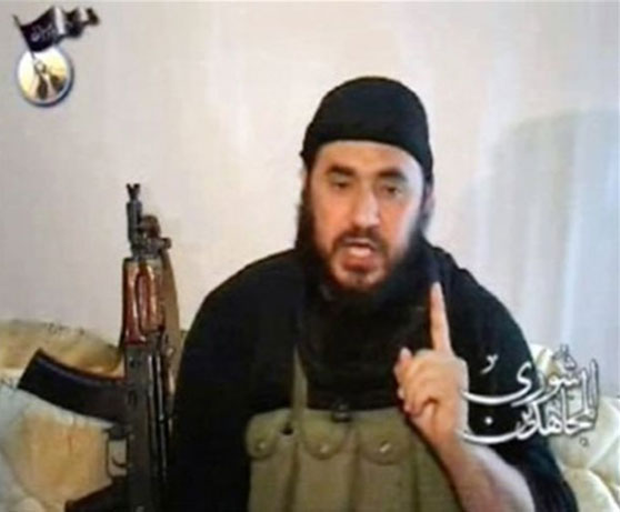 Αμπού Μπακρ Αλ Μπαγκντάντι