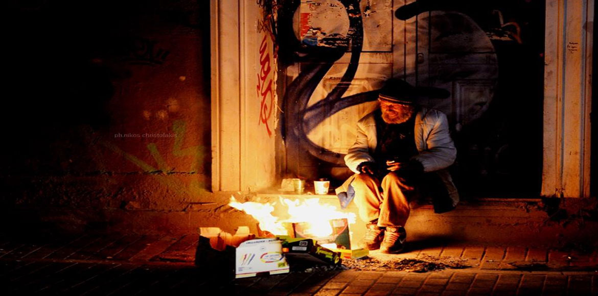 Άνθρωποι μονάχοι…