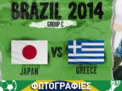 Ο σκαντζόχοιρος «δείχνει» νίκη της Ελλάδας Ο σκαντζόχοιρος «δείχνει» νίκη της Ελλάδας