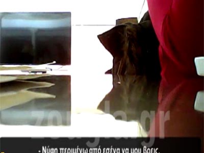 Δεν θα προβληθεί το επίμαχο βίντεο του Παύλου Χαϊκάλη στη Βουλή Δεν θα προβληθεί το επίμαχο βίντεο του Παύλου Χαϊκάλη στη Βουλή