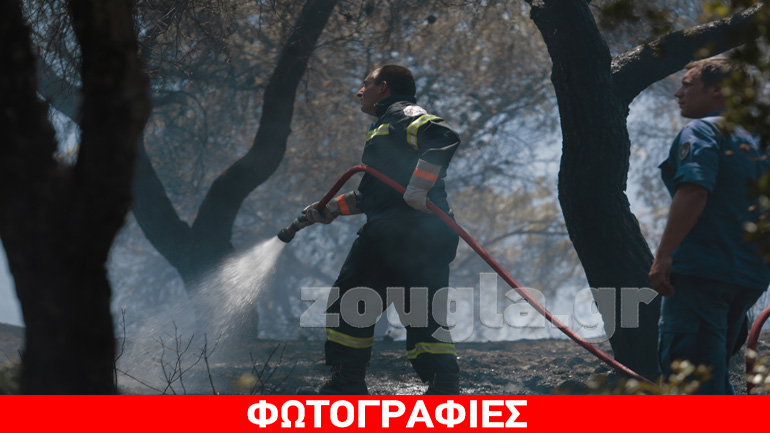 Η πυρκαγιά στους Θρακομακεδόνες από τον φακό του zougla.gr