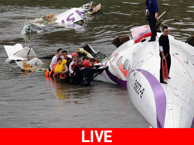 Ζωντανά η επιχείρηση διάσωσης στην Ταϊβάν Ζωντανά η επιχείρηση διάσωσης στην Ταϊβάν