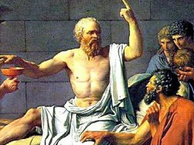 Το Παγκόσμιο Συνέδριο Φιλοσοφίας στην Αθήνα για πρώτη φορά