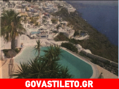 Αυτό είναι το παλάτι του Χατζηγιάννη στη Σαντορίνη! Δείτε τι θα απογίνει