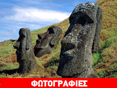 Η κλιματική αλλαγή πίσω από το μυστήριο των Νησιών του Πάσχα