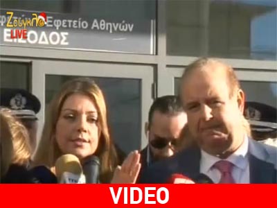 «Δικαστικό πραξικόπημα αν κλείσει η έρευνα χωρίς άρση του τηλεφωνικού απορρήτου»