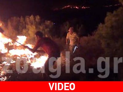 Συγκλονιστικές μάχες κατοίκων με τις φλόγες στο Θυμάρι
