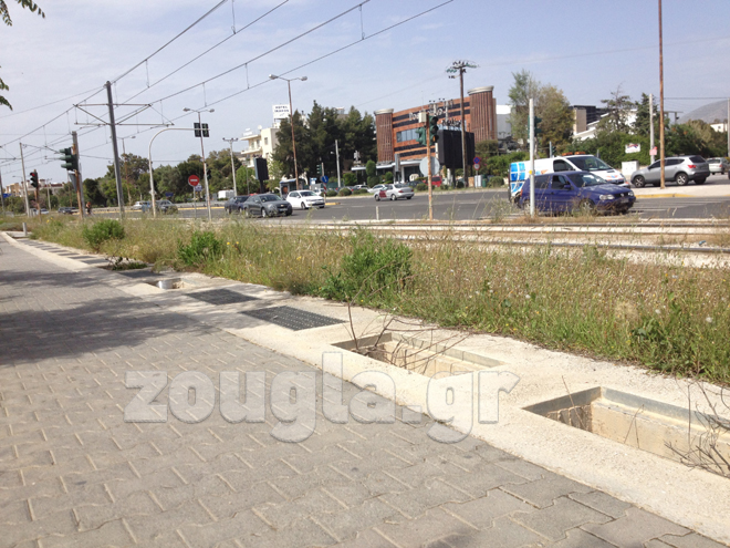 Το σημείο-παγίδα