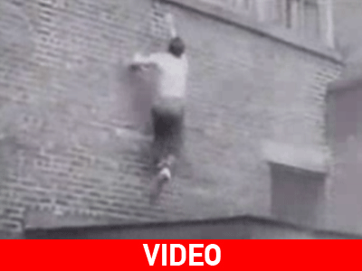 Εντυπωσιακά ακροβατικά “πόλης”