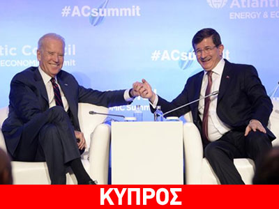 Νταβούτογλου: «Να μην χρησιμοποιείται η ενέργεια ως όπλο»