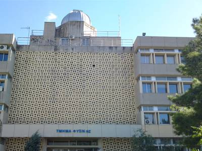 Επίθεση ακροδεξιών στην Πανεπιστημιούπολη Ζωγράφου