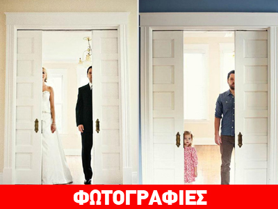 Πατέρας και κόρη αναπαριστούν τις γαμήλιες φωτογραφίες μετά το θάνατο της μητέρας