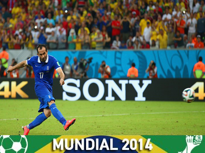 Σπάνια τα καταφέρνουν οι ελληνικές ομάδες από τη… βούλα