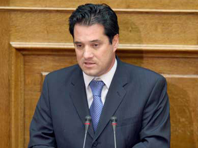 Απαράδεκτοι!