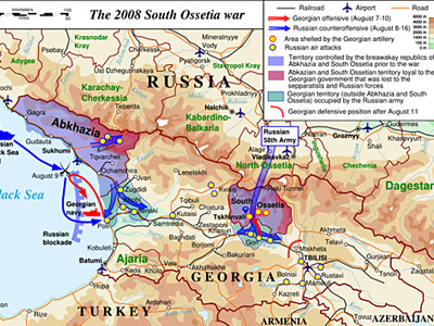 Ένοχοι για κατασκοπεία κρίθηκαν Γεωργιανοί φωτογράφοι