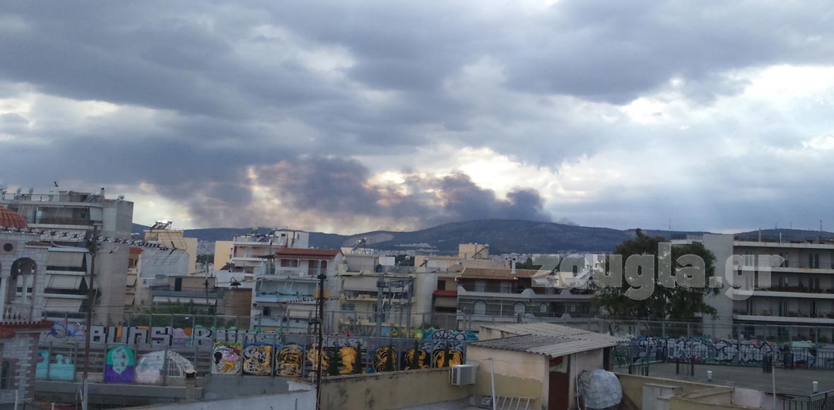 ‘Οταν ο καπνός κάλυψε τα σύννεφα