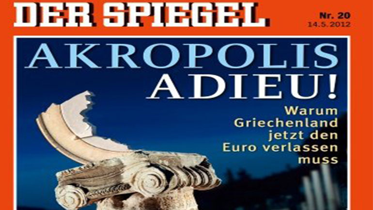 Der Spiegel: «Κατάλογος με φρικαλεότητες» τα μέτρα του Eurogroup