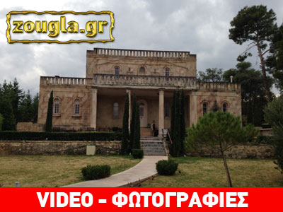 Γνωρίστε το σπίτι του Άγγελου Σικελιανού στο Ξυλόκαστρο