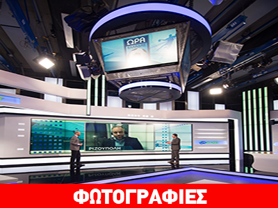 Νέα, υπερσύγχρονα στούντιο για τις αθλητικές εκπομπές των OTE SPORT