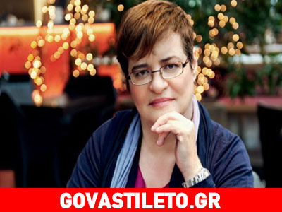 Η απάντηση της Ντέπυς Γκολεμά στις «απειλές» του Γρηγόρη Αρναούτογλου