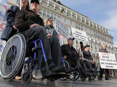 Προτάσεις της Ε.Σ.Α.μεΑ. προς το υπουργείο Υγείας για τη λήψη θεσμικών μέτρων