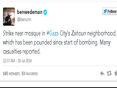 Αναφορές κάνουν λόγο για δεκάδες θύματα, τόσο σε νοσοκομεία και τόπους προσευχής, όσο και σε διάφορες περιοχές της πόλης.