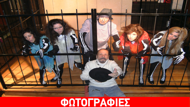 ΚΑΓΚΕΛΑ… ΜΕΡΚΕΛ: η σατυρική επιθεώρηση του χειμώνα ΚΑΓΚΕΛΑ… ΜΕΡΚΕΛ: η σατυρική επιθεώρηση του χειμώνα