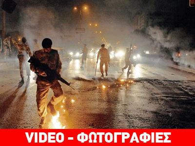 Επίθεση ενόπλων σε αεροδρόμιο στο Πακιστάν και μάχες με τον στρατό – 23 νεκροί