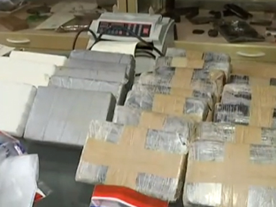 Γαλλία: Αστυνομικός της δίωξης ναρκωτικών έκλεψε κοκαΐνη αξίας… 3 εκατομμυρίων ευρώ