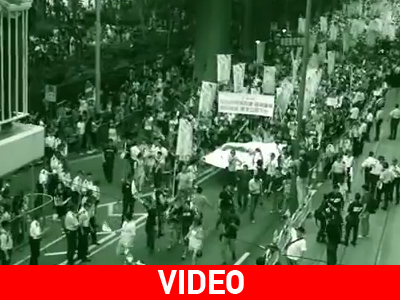 Ογκώδεις διαδηλώσεις στο Χονγκ Κονγκ