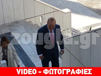 Στον εισαγγελέα προσήλθε ο Π. Χαϊκάλης