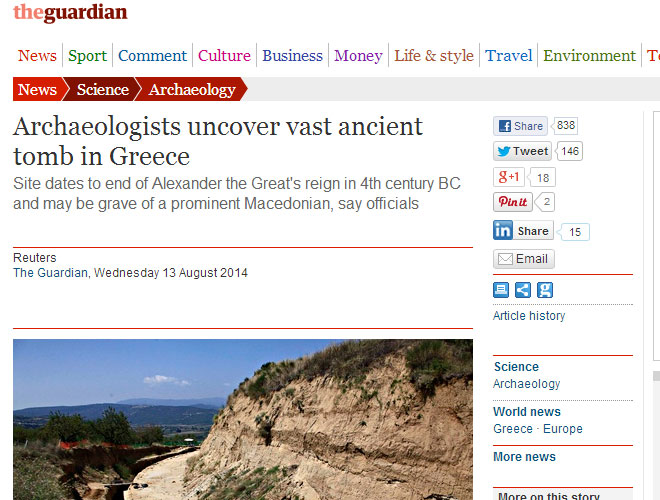 Ο Guardian εστιάζει στο τεράστιο μέγεθος του τάφου και στην εποχή που κατασκευάστηκε, στα τέλη της βασιλείας του Μεγάλου Αλεξάνδρου