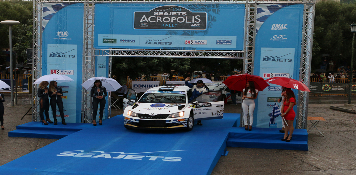 Ράλι στη σκιά του ιερού βράχου