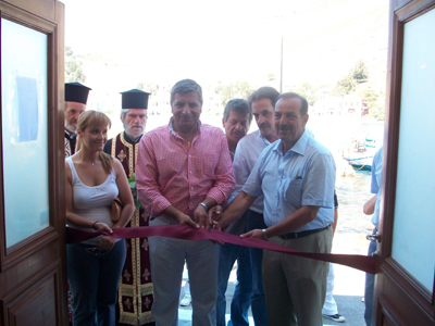 Εγκαινιάστηκε το Παράρτημα του Ιατρείου Κοινωνικής Αποστολής στο Καστελλόριζο