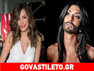 Άννα Βίσση και Κοντσίτα θα τραγουδήσουν μαζί στη Μύκονο!