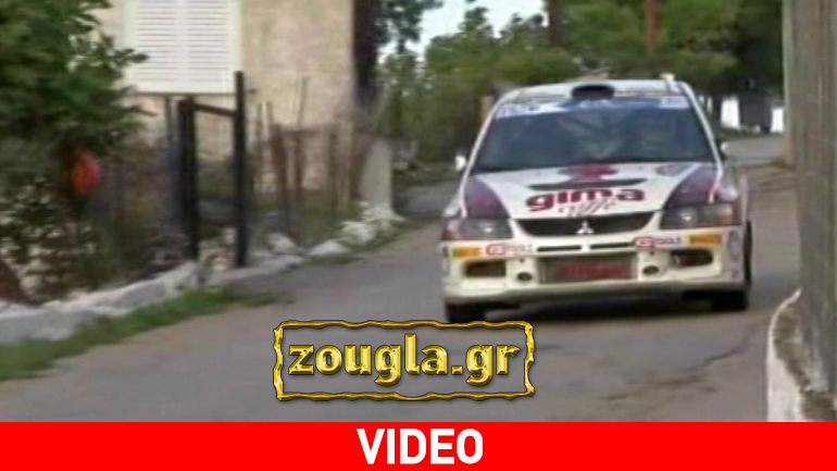 ΡΑΛΙ ΑΚΡΟΠΟΛΙΣ: Όσα συνέβησαν στην ειδική «SEAJETS Αθίκια 1»