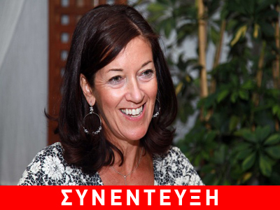 Η  συγγραφέας Βικτόρια Χίσλοπ μοιράζεται το πάθος της για την Ελλάδα!