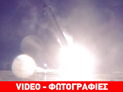 Φαντασμαγορική έκρηξη του πυραύλου Falcon 9