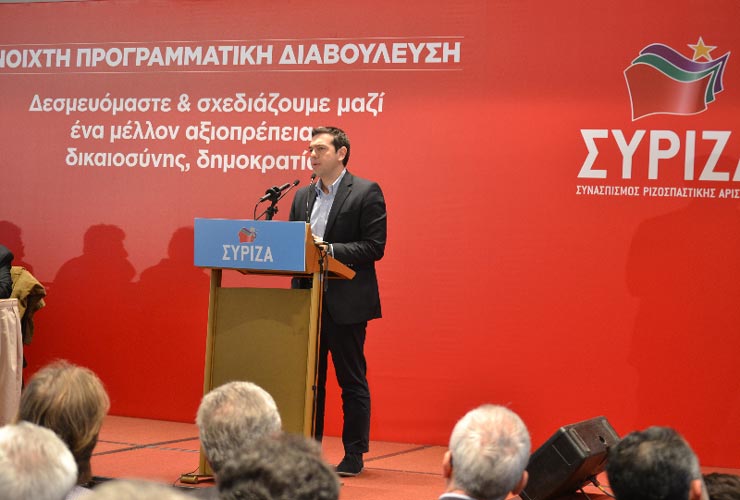 Ο Αλέξης Τσίπρας από την Αλεξανδρούπολη όπου βρίσκεται σε εκδήλωση του ΣΥΡΙΖΑ, δεν έδειξε να... συναινεί