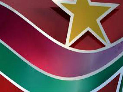 Το ευρωψηφοδέλτιο του ΣΥΡΙΖΑ