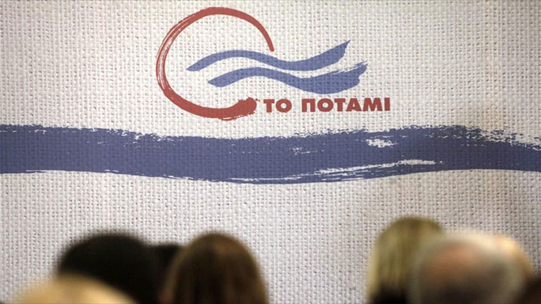 Ποτάμι: Τα 11 λάθη της κυβέρνησης Τσίπρα