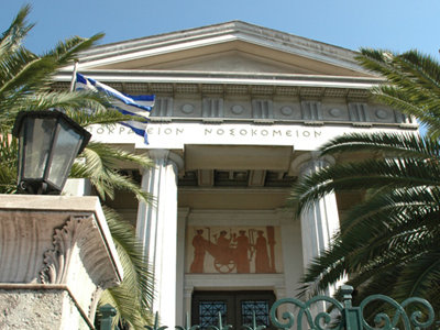 Απάντηση σε ρεπορτάζ-καταγγελία της zougla.gr για το Ιπποκράτειο