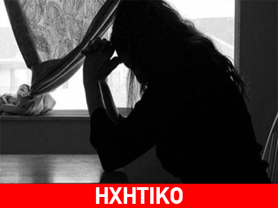Θεσσαλονίκη: Κραυγή απόγνωσης από μητέρα και σύζυγο καρκινοπαθούς