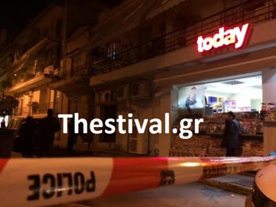 Άγρια δολοφονία συνταξιούχου στη Θεσσαλονίκη