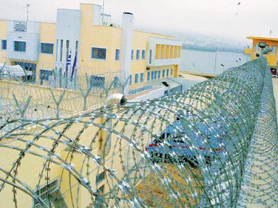 Στις φυλακές υψίστης ασφαλείας του Δομοκού οι κρατούμενοι της «17 Νοέμβρη»