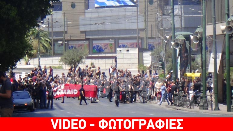 Πορεία αντιεξουσιαστών στη γερμανική πρεσβεία