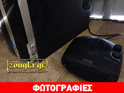 Αερόθερμο και υπολογιστής δεν πάνε μαζί!